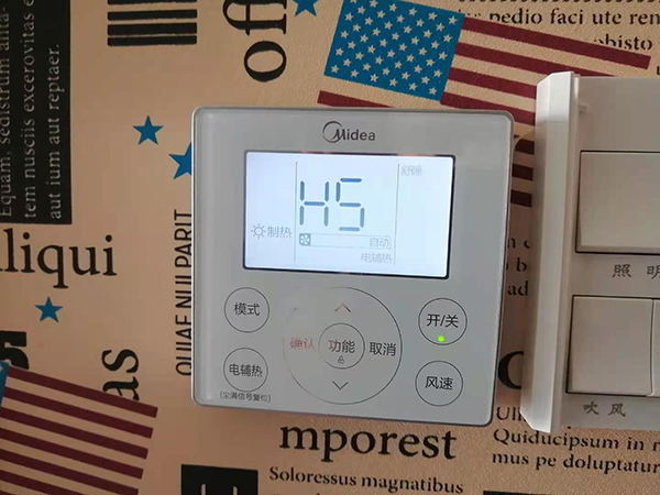 运城美的空调维修