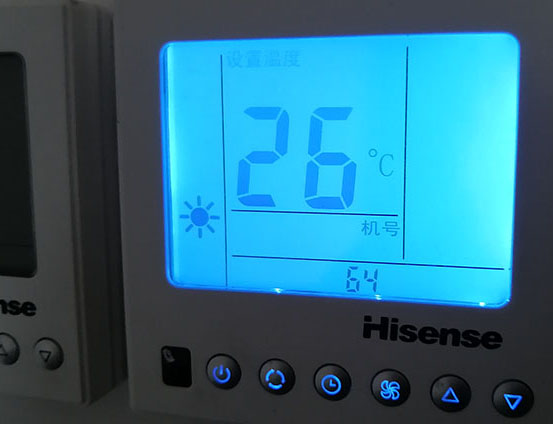 运城海信中央空调维修电话在哪里找